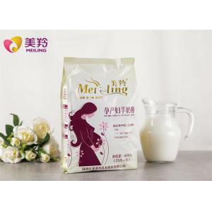 GMP Sterilized Prenatal Formula Milk Powder / Sheep Milk Powder 28% Fat