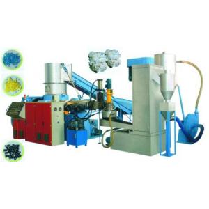 China PET, PP, LDPE, PS, HDPE Film Recycling Plastic Pelletizing Line Equipment supplier