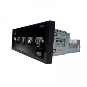 China Micro SD Single Din Retractable Screen Mirror Link Single Din Radio With Screen supplier