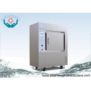 China High Temperature Resistant Silicon Rubber Autoclave Sterilizer Machine With Door Process Lock and Interlocking supplier