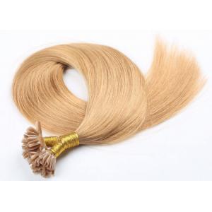 China Long Lasting Pre Bonded Nail U Tip Remy Human Hair Extensions Full Cuticle Aligned supplier