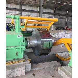 0.2 ~ 2.0×1400 steel coil precision slitting machine made in China high-speed slitting machine