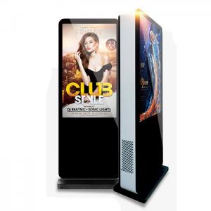 55" Sun Redable Interactive Touch Screen Digital Signage Outdoor Lcd Totem With AR Glass