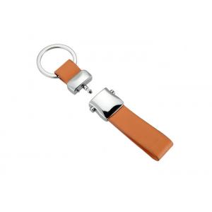 Removable Colorful Mini Key Holder 9mm Personalised Leather Keyring
