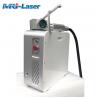 20W Customized Fiber Laser Cleaning Device Electric Fuel For Cultural Relics