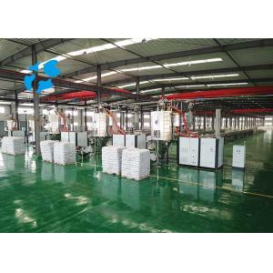 China EU Standard Dehumidifying Hopper Dryer Plastic , PET Air Dryer Long Life Span supplier