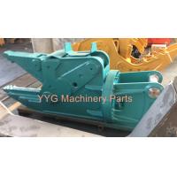 China Alloy Steel Scrap Metal Shear OEM Hydraulic Shear For Excavator on sale