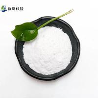 China Bulk Sale Ketone Ester / Beta-Hydroxybutyrate / R-BHB CAS 1208313-97-6 on sale