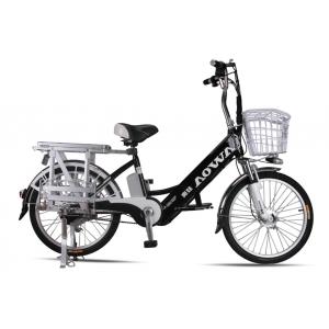 14" Electric Road Bicycle 250W Battery Powered Bikes With Rear Steel Rack