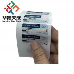 Bpc - 157 Peptide Injection Hcg 5000iu Injection Labels