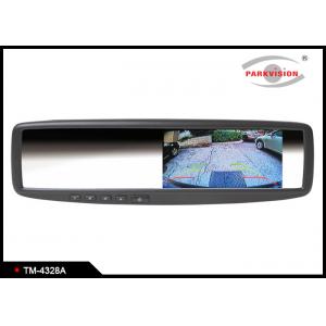China Full Mirror Appearance Clip On Rear View Mirror , Rear View Mirror With LCD Screen supplier
