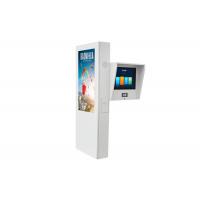 China 43 Inch Info Capacitive Touch Kiosk Totem Double Side Outdoor LCD Monitor on sale