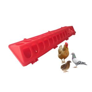 China Poultry Farming Equipment 30x10cm Plastic Chicken Feeder supplier