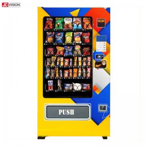 China 32inch Automatic Vending Machine Cold Drink Automated Retail Vending Machines supplier