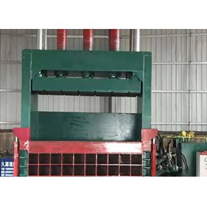 China Clothes Waste Paper Vertical Baling Machine / Vertical Hydraulic Balers supplier