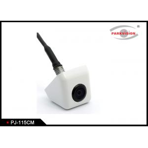 China Multi - View Digital Infrared Reverse Camera With 180 Degree Horizontal Angle supplier