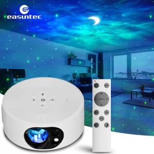 LED Rotating Moon Star Projector Night Light For Wedding Party