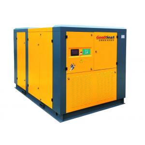China 280kw  VSD Two Stage Air Compressor  7 - 13 bar Oil Injected Air Compressor supplier