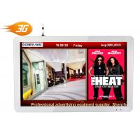 China 1920 * 1200 Network Digital Signage , 24 Inch 3G Media Player LCD Screen on sale