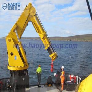 China China Knuckle Boom Crane with Separate Hydraulic Station for Boat supplier