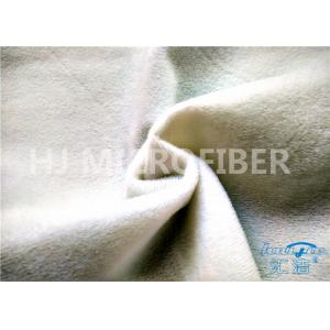 China 1005 White Nylon Magic Self-Adhesive  Loop Fabric Plain For Sports Gear supplier