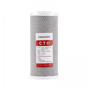 3.5kg Coconut Shell Activated Carbon Compressed Water Filter 0.5um 10*2.5inch CTO