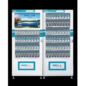 China OEM ODM Elevator Vending Machine for sela Easy Operate With Excellent Capacity, Micron supplier