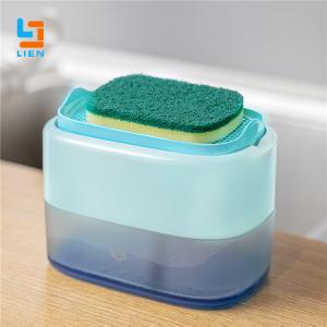 China FCC Kitchen Soap Dispenser With Sponge Holder For Bathroom Hotel Toilet supplier