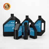 China 1000ml Lubricants Engine Oil Bottle Custom PCR Engine Motor Oil Plastic Bottle on sale