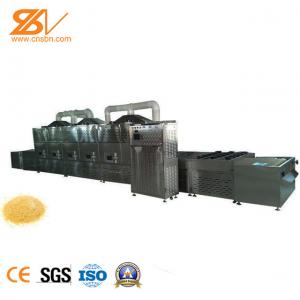 China 10kw Industrial Continuous Microwave Oven / Industrial Microwave Vacuum Dryer For Ginger Powder supplier