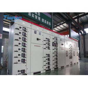 China GCS Withdrawable Electrical  Low Voltage Distribution Switchgear Floorstanding supplier