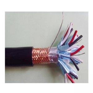 Overall Copper Wire Braiding /Shield Computer Cable with Solid Conductor Armoured