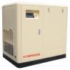 Ingersoll Rand High efficiency and energy saving Air Compressor