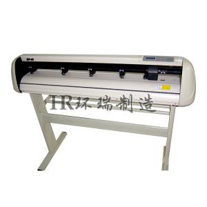 China Streamline Design Cutting Plotter Machine With 800mm/s Cutting Speed supplier