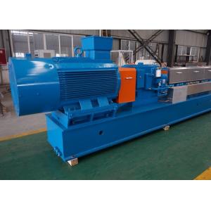 China 2500kw Plastic Film Extruder Machine , 12000kg / H  Extrusion Line supplier