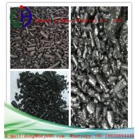 China Coal Pitch Tar /Medium Pitch Temperature Pitch(CTP) As Binder The Best Price on sale
