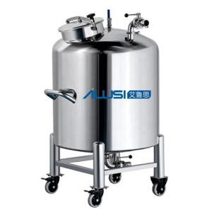 China 20000L SS Water Storage Tank Stainless Steel Chemical Storage Sanitary Vessel supplier
