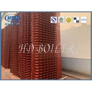 China Mechanical Condensing CFB Boiler Economizer Heat Exchanger Seamless Pipe supplier