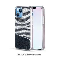 China Exquisite Diamond Phone Cases Shockproof Luxury Mobile Phone Cases on sale