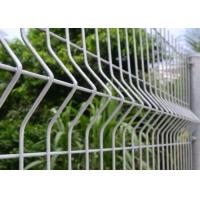 China 2''× 4'' Rectangle Hole 3D Curved Welded Wire Mesh Fence Weldmesh Fencing Panels on sale