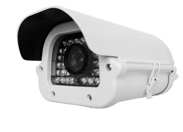 Cámaras CCTV impermeables del IR WIFI HD (GS-906G) con el CCD color de Sony y la detección de movimiento