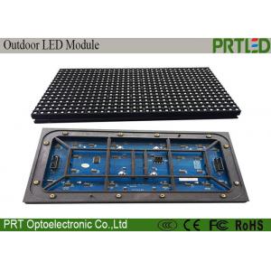 China IP65 Waterproof Full Color Outdoor LED Display Module P10 SMD3535 1/4 scan supplier