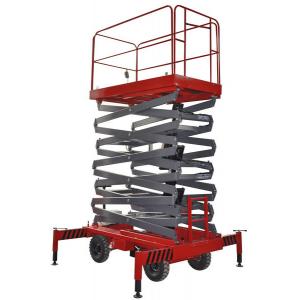 China Four Wheel 11 Meters Industrial Mobile Scissor Lift Platform 300Kg Loading wholesale