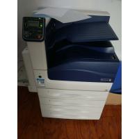 China Automatic 1200×2400dpi Medical Film Printer C5005d Fuji Xerox Laser Printer on sale