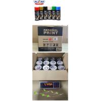 China OEM/ODM Aerosol Spray Paint Art Graffiti Spray Paint For Multi Purpose Color Paints on sale