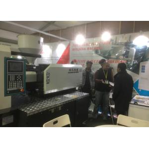 China High Speed Plastic Crates Manufacturing Machines , PET Preform Injection Molding Machine supplier