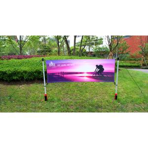 Advertising Outdoor Banner Stands With Spike / Twist Custom Width Height