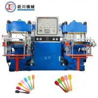 China Hydraulic Hot Press Machine Silicone Products Making Machine  To Make Silicone Kitchenware/Silicone Spatula on sale