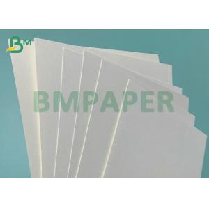 190gsm 210gsm CUPP1S CUPP2S PE Coated Cup Paper For Hot Drink Paper Cup