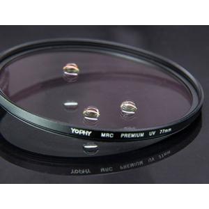 China Photography Tool HD Camera Lens Filters , B270 Optical Glass Camera Lens UV Filters wholesale